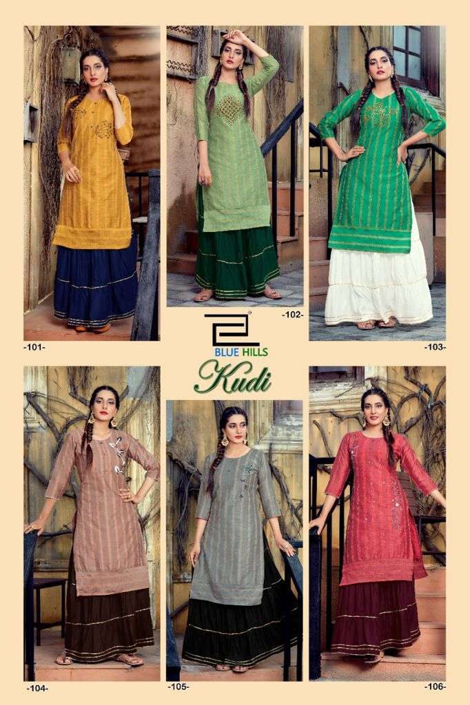 BLUE HILLS PRESENTS KUDI VOL 1 HANDLOOM SILK EMBROIDERY WHOLESALE KURTI WITH SKIRT